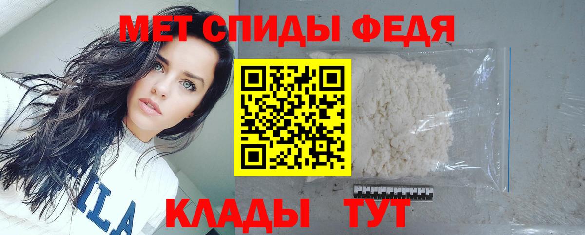 Amphetamine VHQ  АМФЕТАМИН  Клин  Вход с VPN 