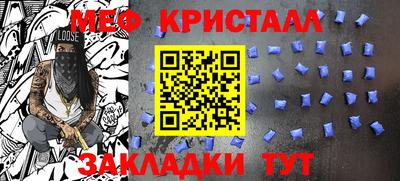 бошки Комсомольск-на-Амуре
