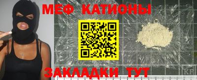 гашик Коммунар