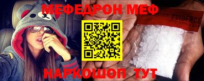 гашик Коммунар