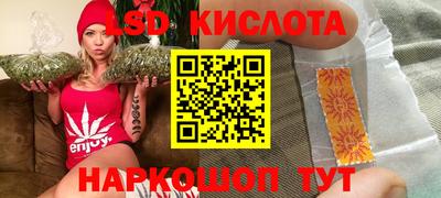 гашик Коммунар