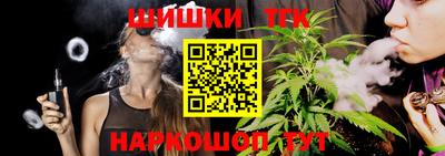 MESCALINE Конаково