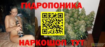 MESCALINE Конаково