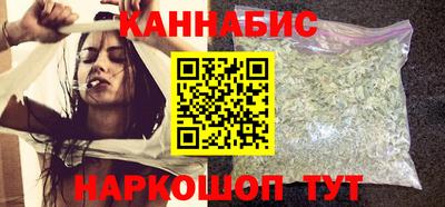 MESCALINE Конаково