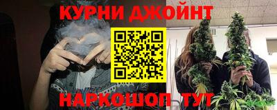 MESCALINE Конаково