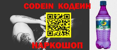 гашик Коммунар