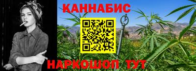 гашик Коммунар