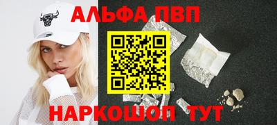 гашик Коммунар