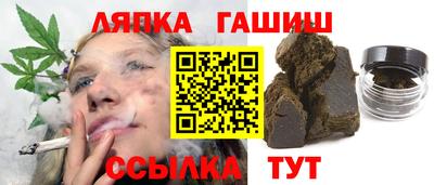 MESCALINE Конаково