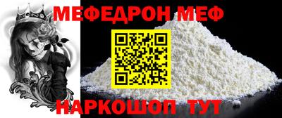 гашик Коммунар